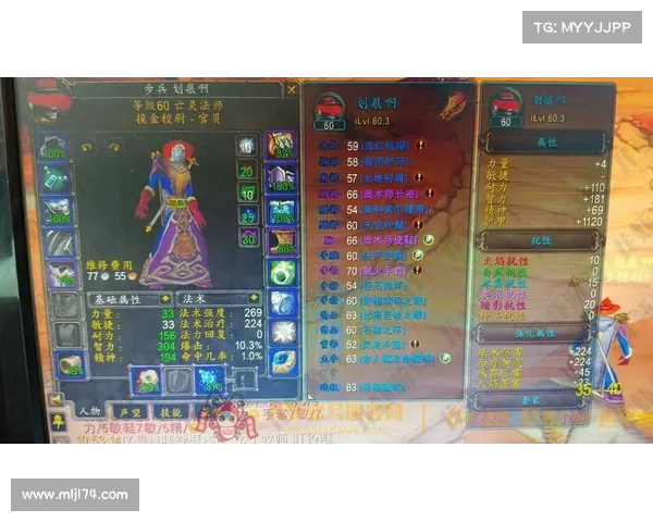 魔兽世界怀旧服盗贼技能操作指南